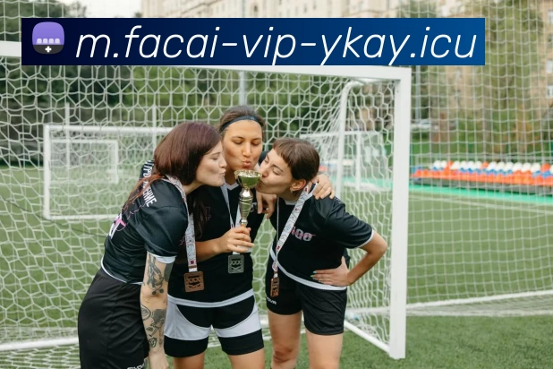 足球明星们钟爱的香水推荐与使用心得分享